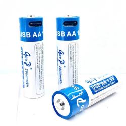 (image for) Rechargeable AAAx4 Batteries 1350mah (ALZ00G)