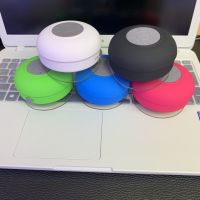 (image for) Water Resistant Bluetooth Speaker (ANJ01G)