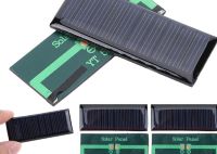 (image for) Solar Panel 5v 50mA (ARD133E)