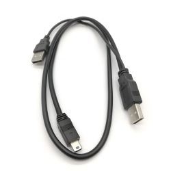(image for) Cable USB to USB+MINI USB (ALU81G)