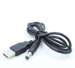 (image for) USB M to DC 2.5mm cable 1m (ALW73G)