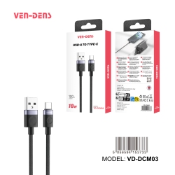 (image for) USB A -TYPE C 1M CABLE (ALW96G)