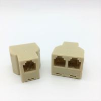 (image for) RJ11 SPLITTER (ALY94G)