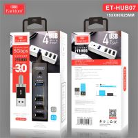 (image for) HUB USB3.0 TO 2USB2.0 1USB3.0 (AMG38G)