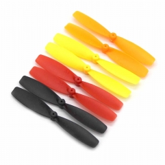 (image for) Fixed Wing propeller 60MM (ARD135E)