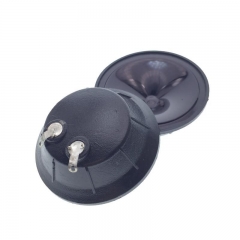 (image for) Ultrasonic waterproof speaker (ARD141E)