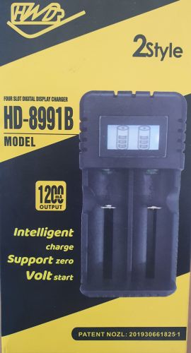 (image for) 18650 USB Battery Charger x2 (CPT44S)