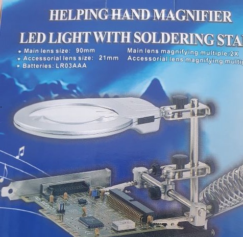 (image for) Helping Hand Led light with Soldering Stand (DYN023)