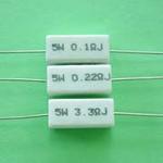 (image for) 5W Resistor 0.47R (RSJ479)
