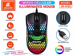 (image for) WIRED ILLUMINATED MOUSE (UBQ02G)